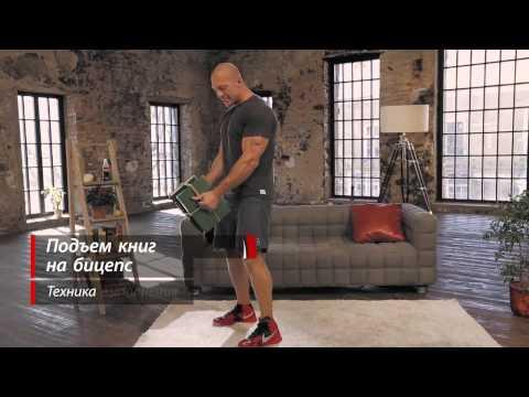 Система интервальных тренировок - Семенихин (2016)_0.jpg